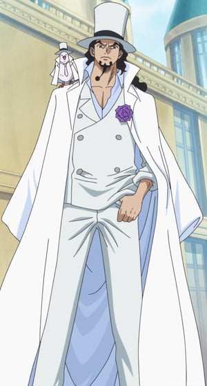 This is the Avatar Image for the Rob Lucci (One Piece) AI Voice and Text to Speech Generator